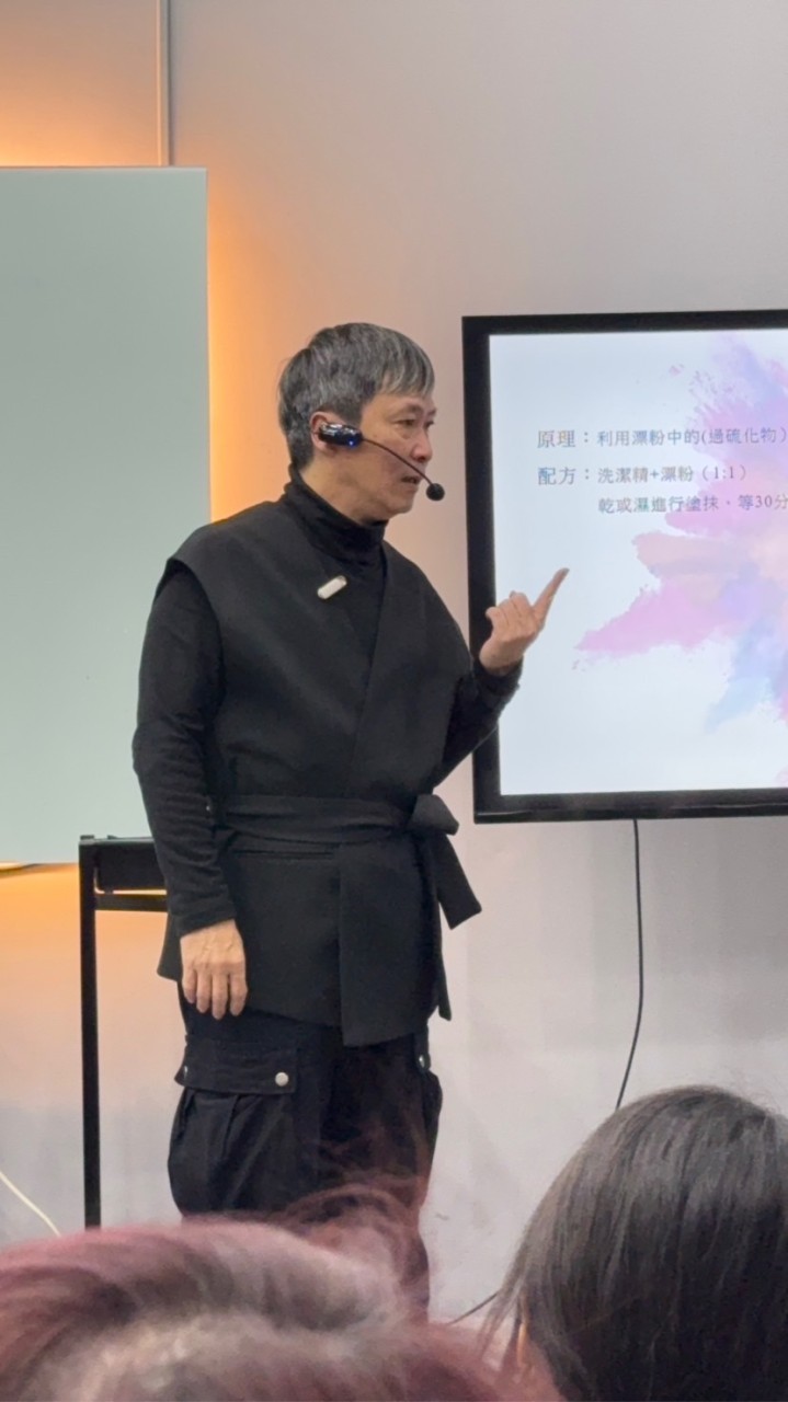 五漂一化x婷恩