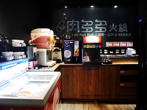 台灣火鍋第一品牌【肉多多火鍋】套餐只要$299，享自助吧無限供應~平價消費 高級享受 (22).JPG