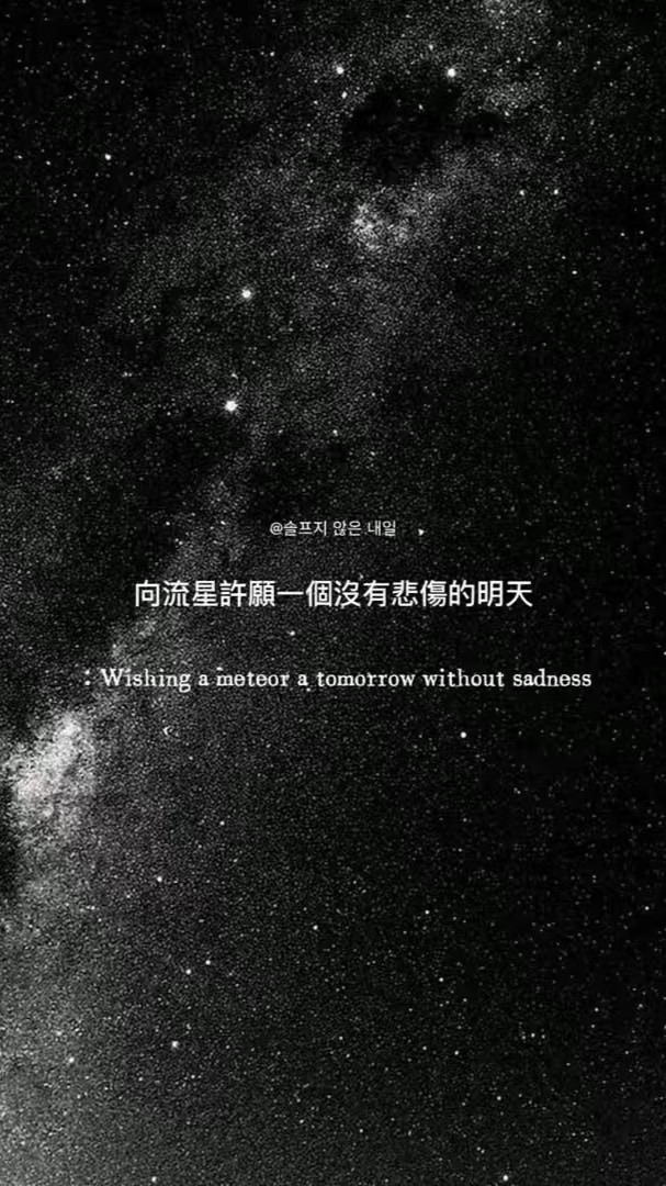 樓下保全跟普通人民