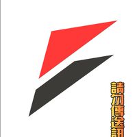 風傳媒熱門新聞