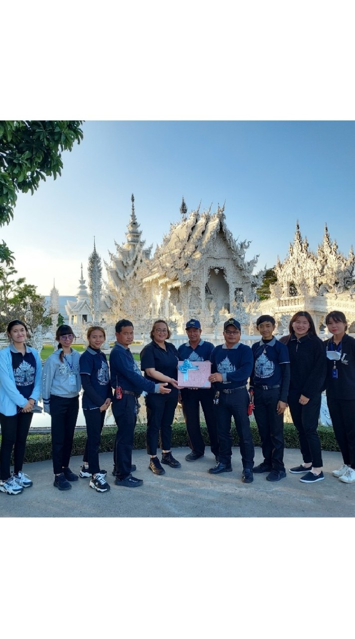 แผนกบริการ/วัดร่องขุ่น