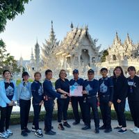 แผนกบริการ/วัดร่องขุ่น