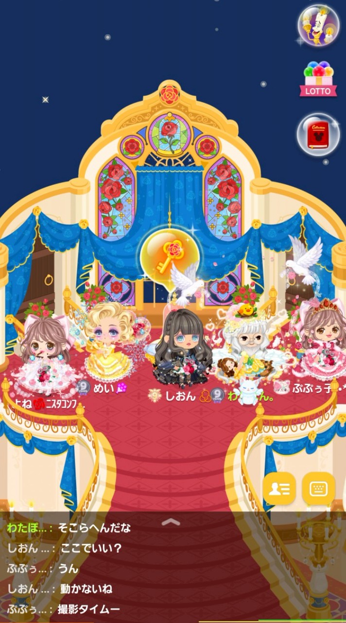 LINEプレイ未来図