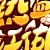 怡RED院