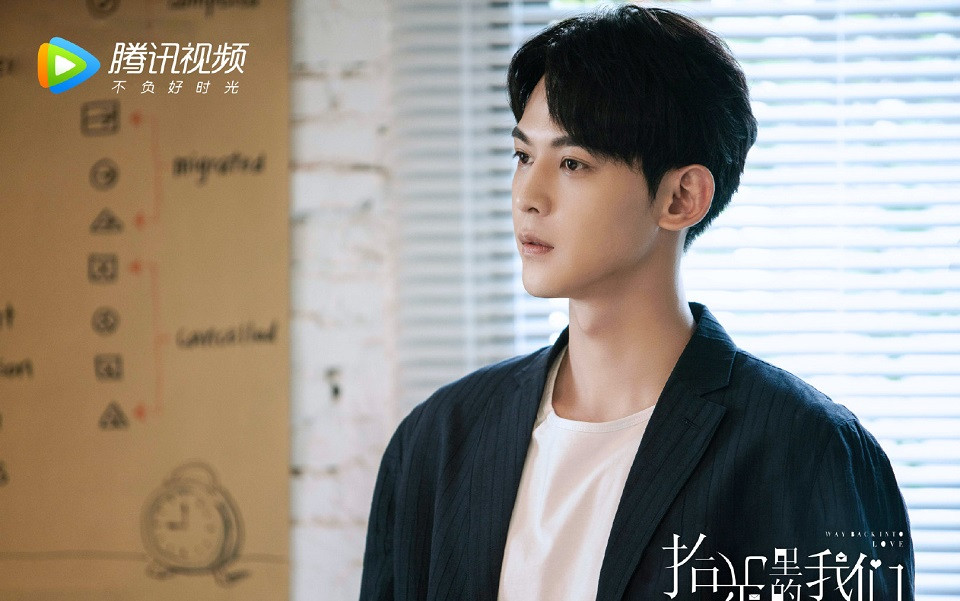 九月熱播陸劇男主5：唐曉天 飾演《拾光裡的我們》徐嘉修