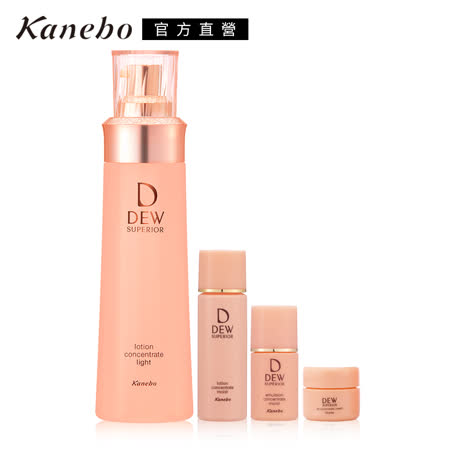 Kanebo 佳麗寶 DEWS潤活精純露精選組