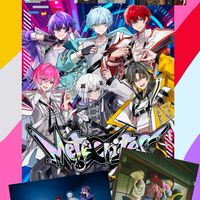 めておら―Meteorites―は神級レベル！