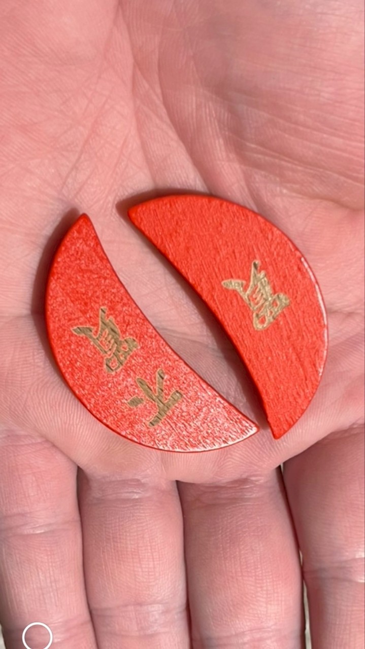 魷魚哥股票神棍吹牛聊天群