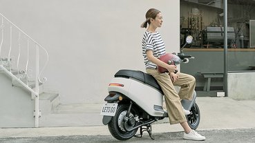 慢活好夥伴， 無印良品版 Gogoro VIVA Plus 無印白 帥帥登場