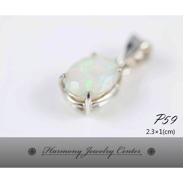 ∮和諧世界珠寶中心∮【P59】 衣索比亞蛋白石 Ethiopian Opal 神之寶石 遊彩現象 幸運之石 十月誕生石