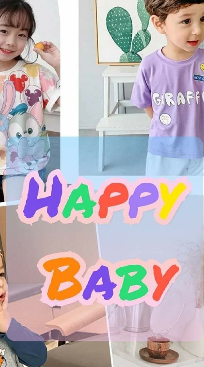 HAPPY BABY童裝