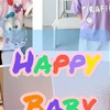 HAPPY BABY童裝