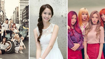 連潤娥女神都公認的SM門面美女Top5！網友直呼太中肯，不過怎麼可能沒有她？