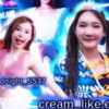 กลุ่มแจกคริป,แจกรูปทุกเมจ by.ซัมเมอร์และคุณมุกᰔᩚ
