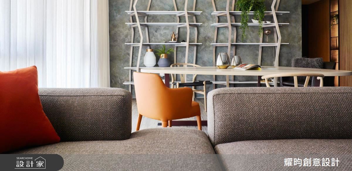 圖片提供_耀昀創意設計