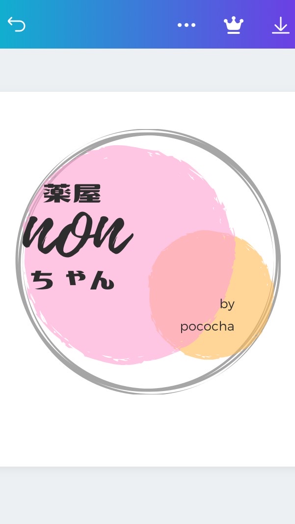 薬屋non🍀ご縁を絆に💫