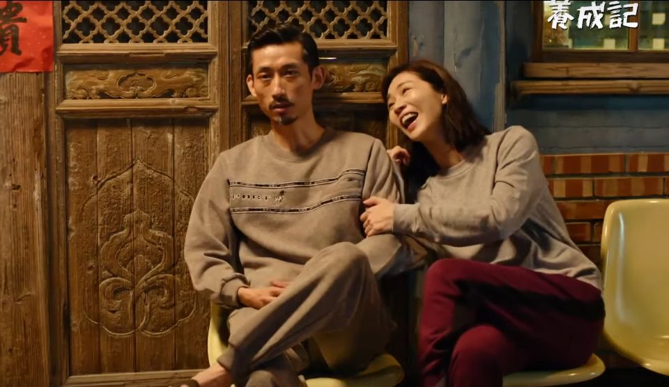 陳竹昇 飾演 《俗女養成記》陳晉文（嘉玲爸）