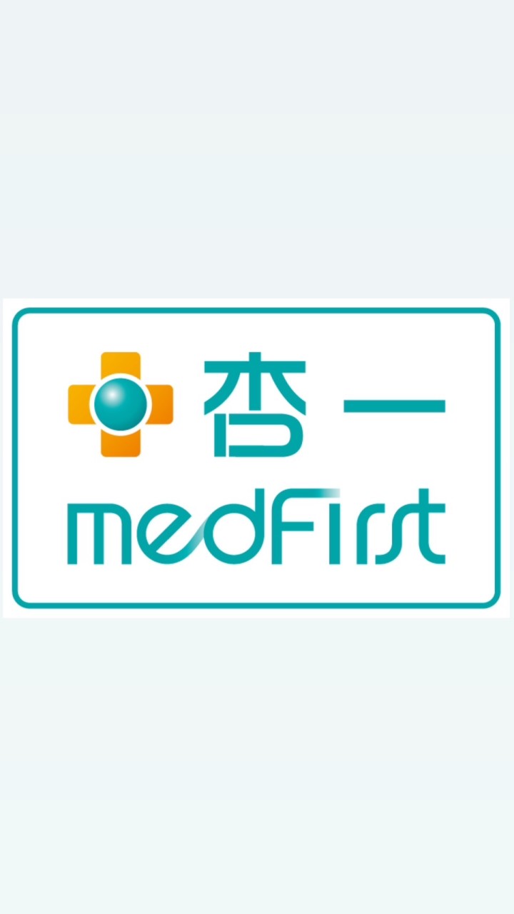 杏一蘆洲長安藥局