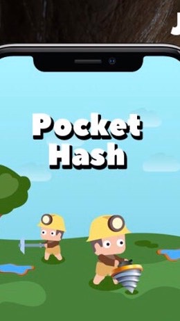 pocket hashサポートのオープンチャット