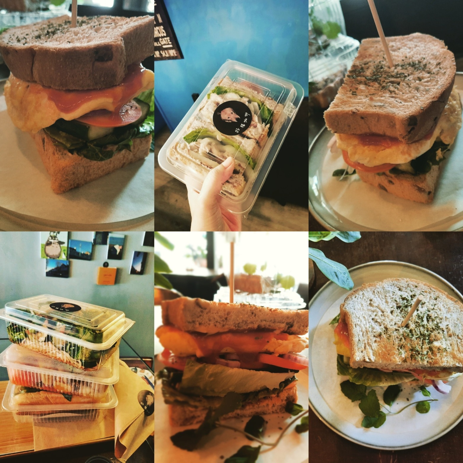 好福咖啡 Hove Coffee