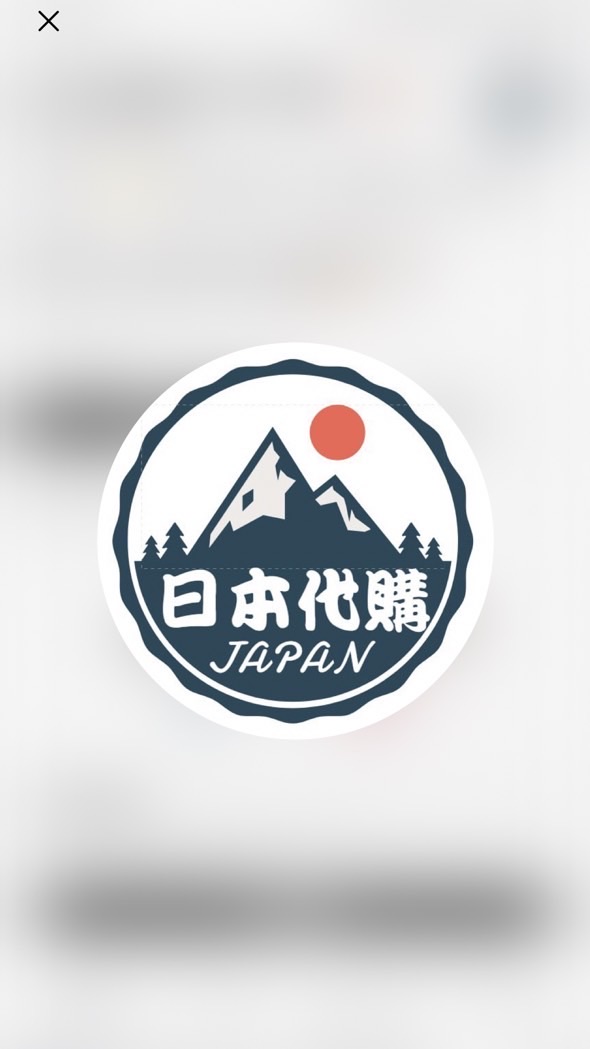 肥宅の日本🇯🇵1/7-1/12名古屋連線佛系代購