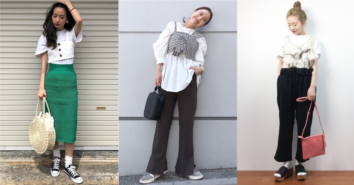 「外搭背心」如何讓衣著層次更亮眼？就從日本女生穿搭中參考造型技巧