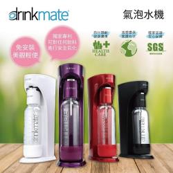 DRINKMATE 美國 氣泡水機1L+0.5L水瓶+CO2瓶 Rhino410 犀牛機