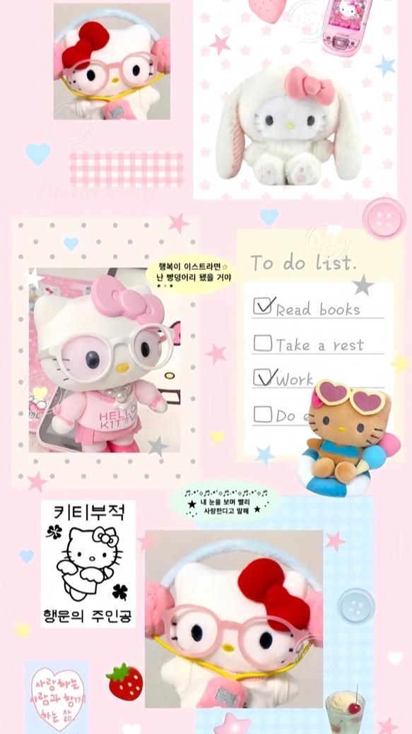 พูดคุยกับแกะอ้วนน🍎