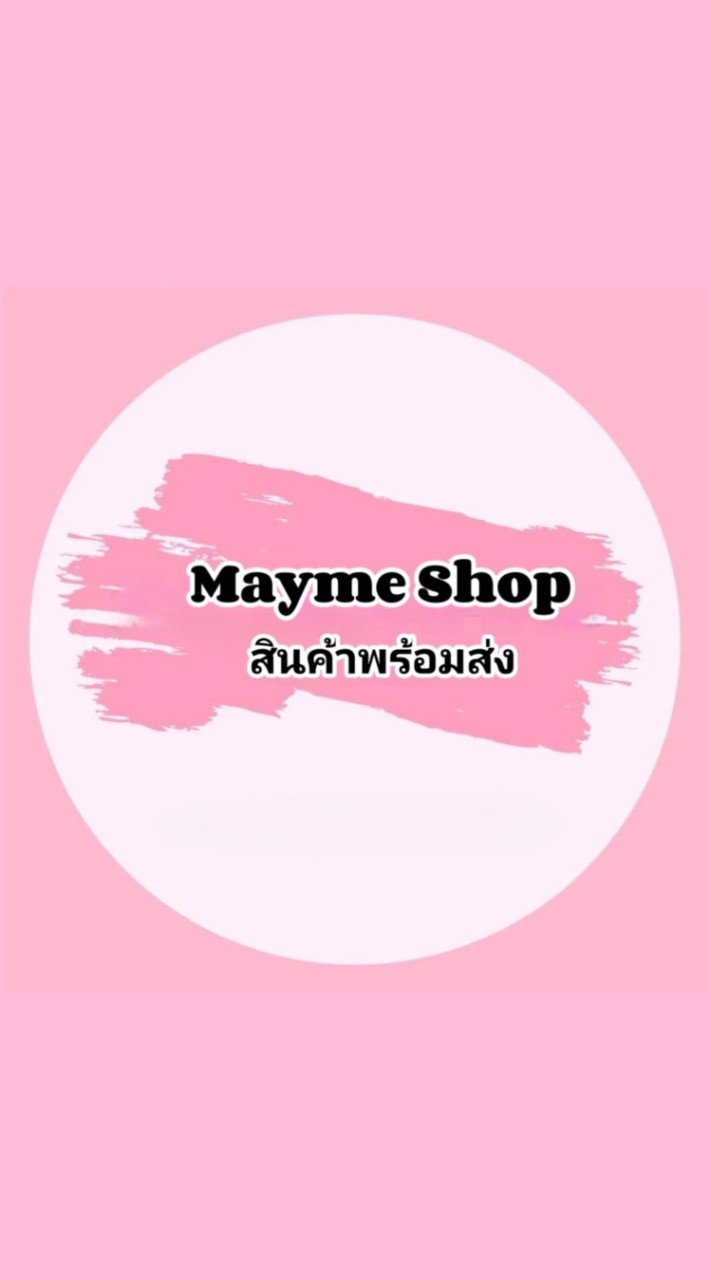Mayme Shop♡ ขายส่งสินค้าตามกระแส ราคาถูก📌📌