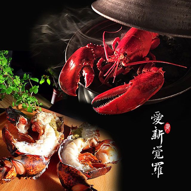 ◎炭烤(選二):炭烤雞腿(鹽烤/明太子)/台灣雪紋松阪豬/炭火香草豬(原加價$100)/加價$280享「霸王級明蝦」/加價$280享「金沙骨(頂級黑毛豬肋排)」(原加價$380)/加價$380享「黑毛