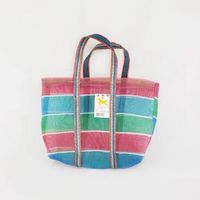 我愛採購 採購愛我
