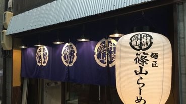 【今晚食乜餸】 大阪拉麵店推出「與女idol共進拉麵」的妄想拍拖體驗