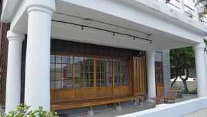 日西合璧的二層樓老宅