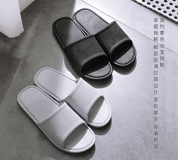 2407拖鞋男士室內情侶家居家用防滑軟底洗澡浴室拖鞋女夏天涼拖鞋