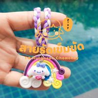ตัวแทนหลักสายรัดเข็มขัด🌷🤍