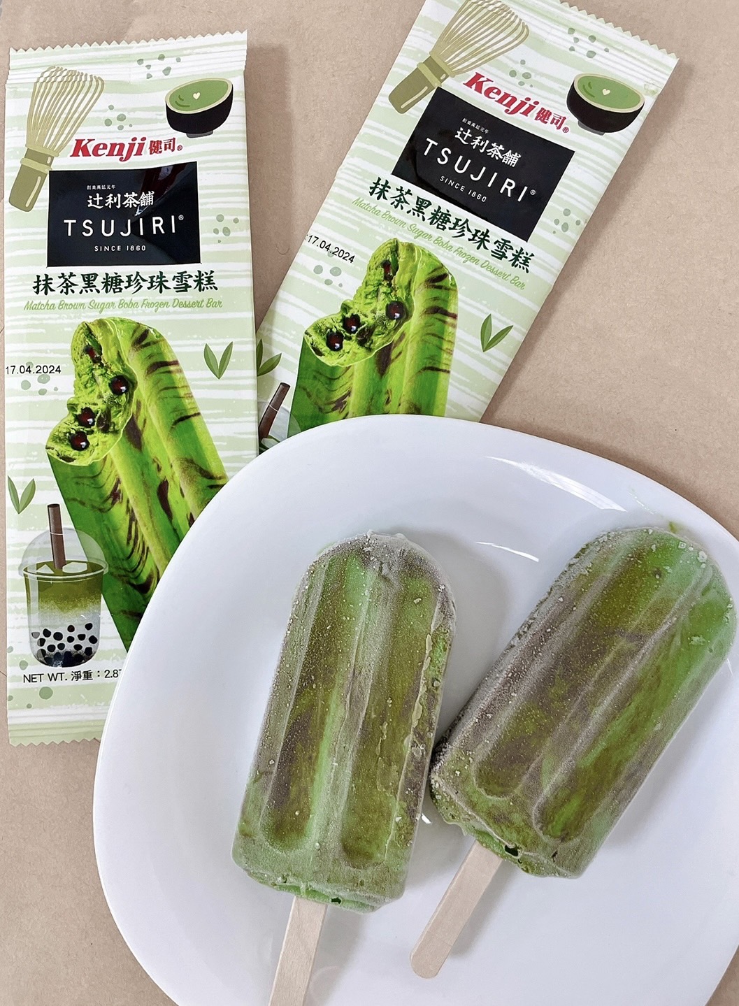 台日混搭「抹茶黑糖珍珠雪糕」在全家便利商店都買得到，6/28前還可參加「冰品抽抽樂」第二件0元起！(圖片提供/Kenji健司)