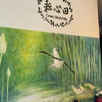 耘心田訂房