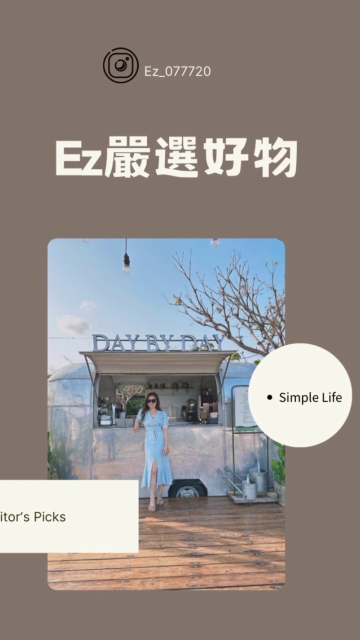 莉的VIP群✨✨