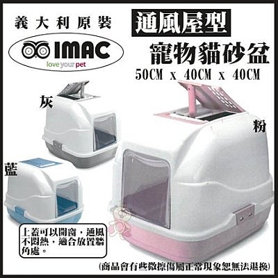 下訂前請先參考商店介紹與購物須知~謝謝^^