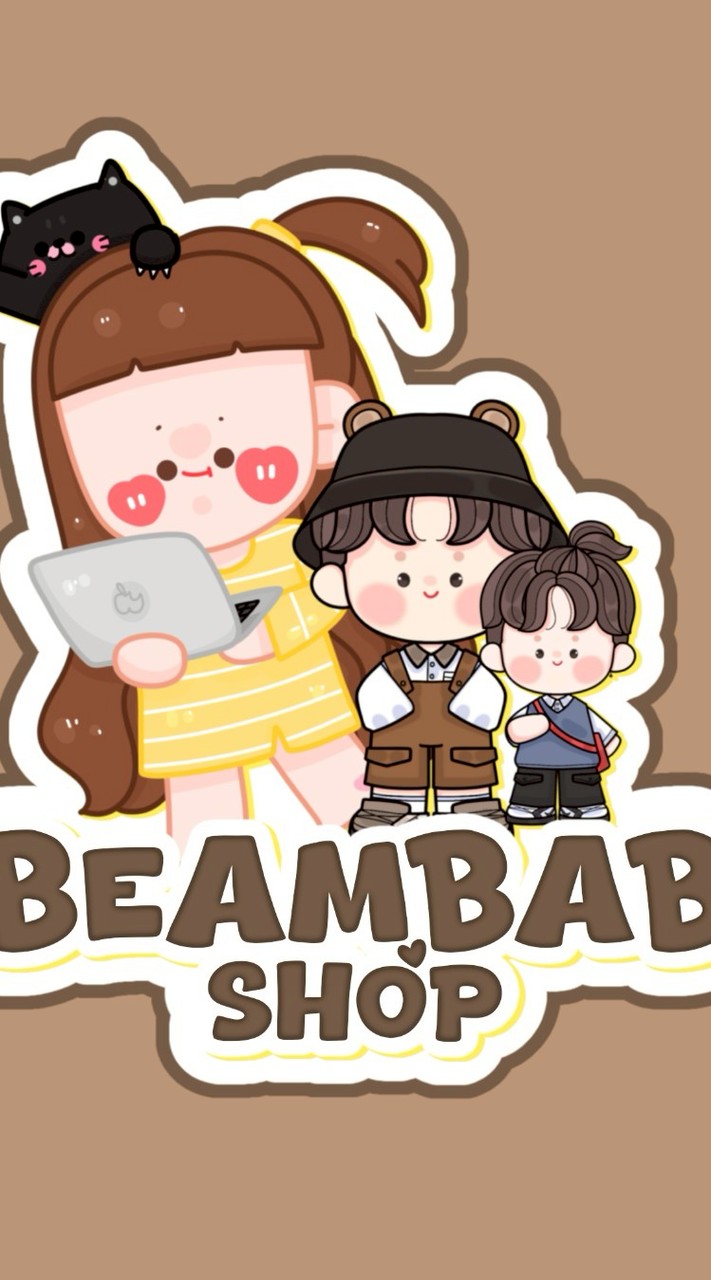 Beam baby shop