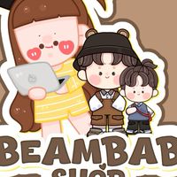 Beam baby shop