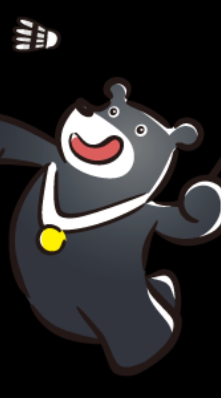 打羽球的瘋狂喜愛家