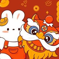 抽獎🎉(⁠ ⁠╹⁠▽⁠╹⁠ ⁠)