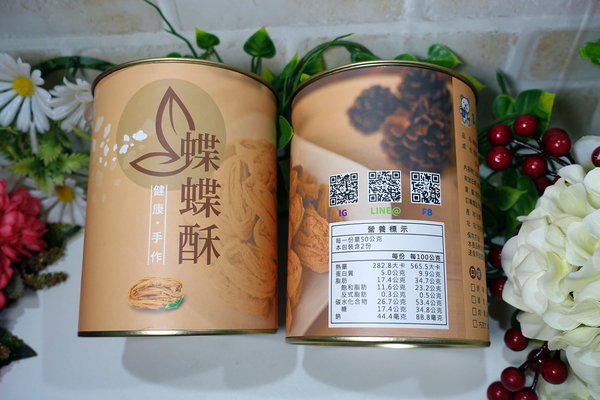 千層蛋捲推薦-38熊蝶蝶酥,團購美食台北伴手禮,包裝可客製化的手工蛋捲,適合當婚禮小物、彌月禮、公司團體贈品的好吃宅配美食