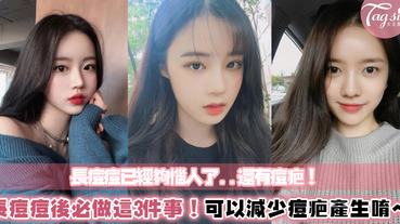 新聞速報 / 新型網路球鞋販售平台 – Kixify - LINE購物