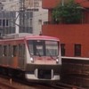 東急線好きの会
