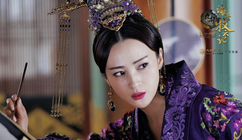 古裝劇「美絕人寰的皇后造型」3：蔣勤勤 飾演《海上牧雲記》南枯明儀