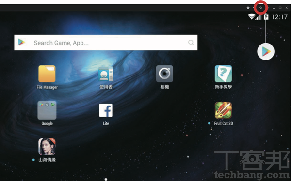 PC版Android模擬器全攻略2：遊戲玩家最常用的藍疊BlueStack 4、夜神NOX App Player