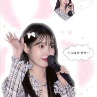 유애나的窩୨୧ ˊ˗