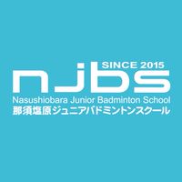 第１回那須塩原市ジュニアバドミントン大会（ダブルス）